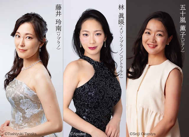 裏磐梯高原ホテル　クリスマスコンサート2026